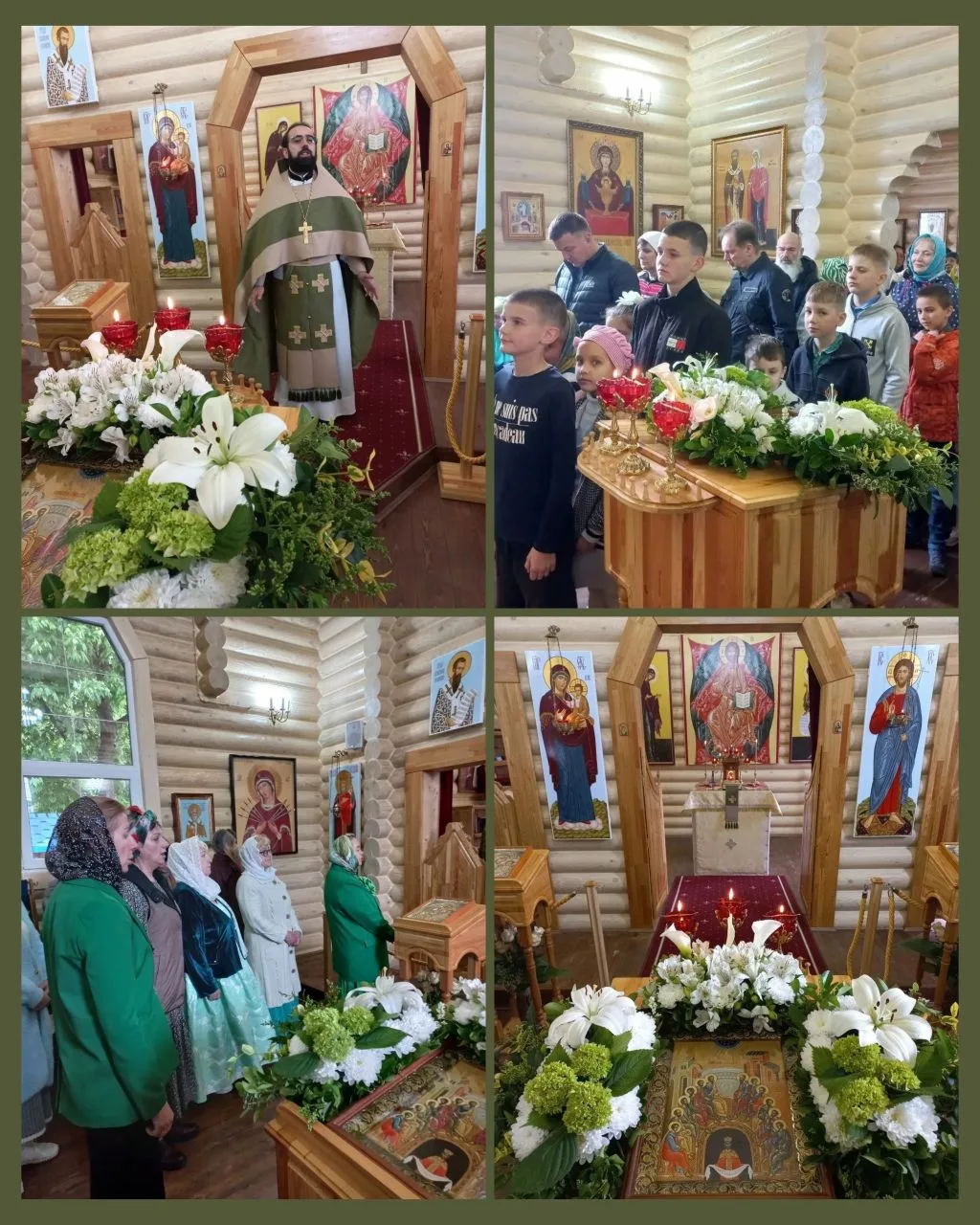 Праздник Святой Пятидесятницы (день Святой Троицы)