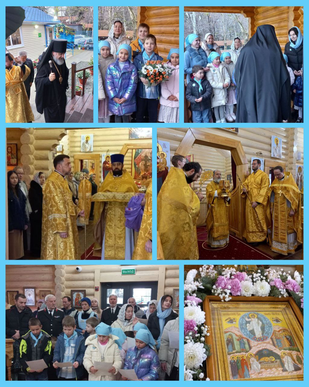 Радостная встреча накануне Рождества...
